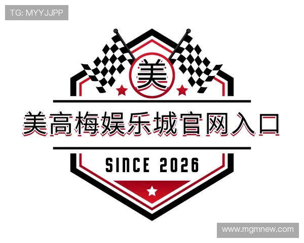 发现美高梅娱乐城官网入口